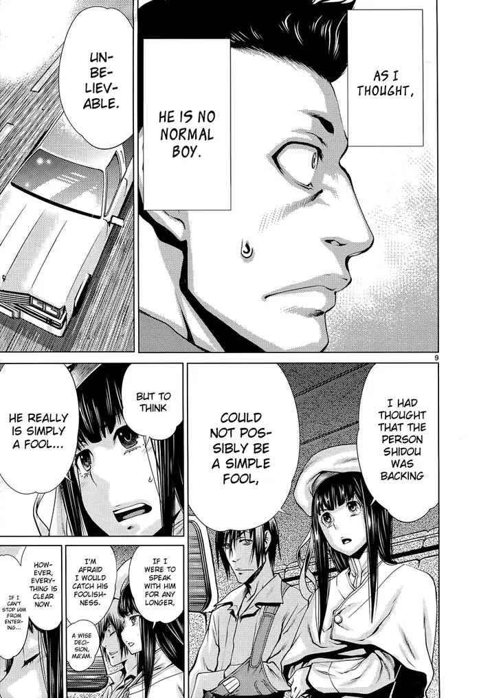 Killing Bites Chapter 7 image 10_optimized